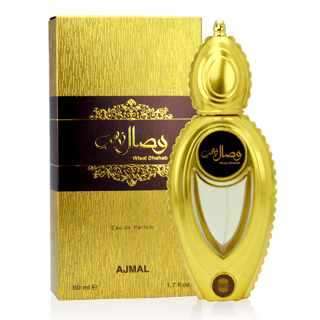 WISAL DHAHAB - Image 3