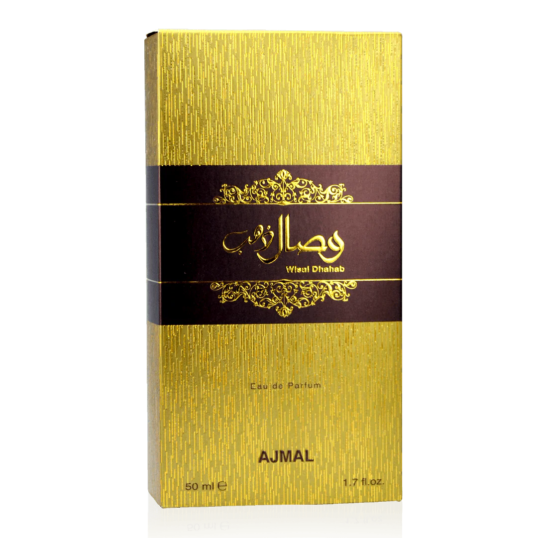 WISAL DHAHAB - Image 4